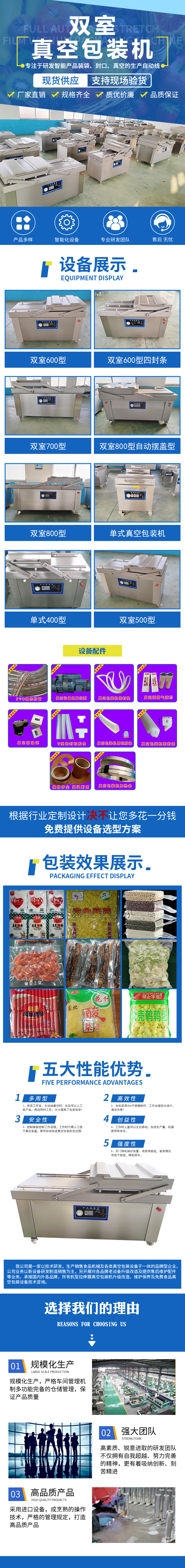 双室.jpg